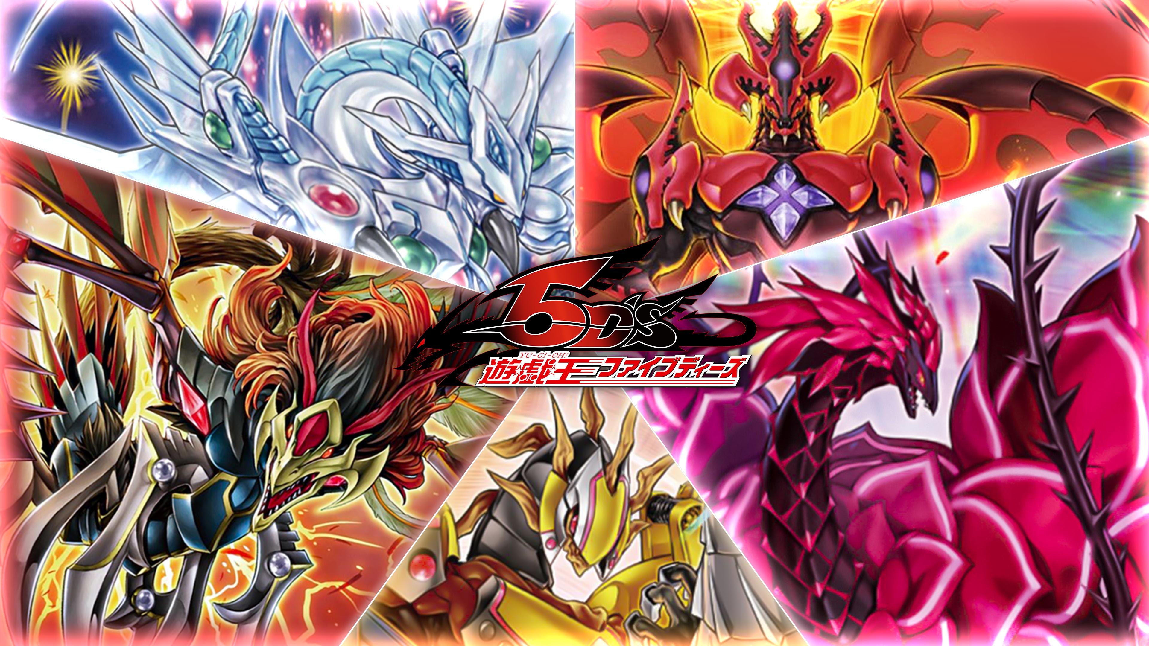 遊☆戯☆王5D's 壁紙「全てのシグナー・ドラゴン進化（エンシェント