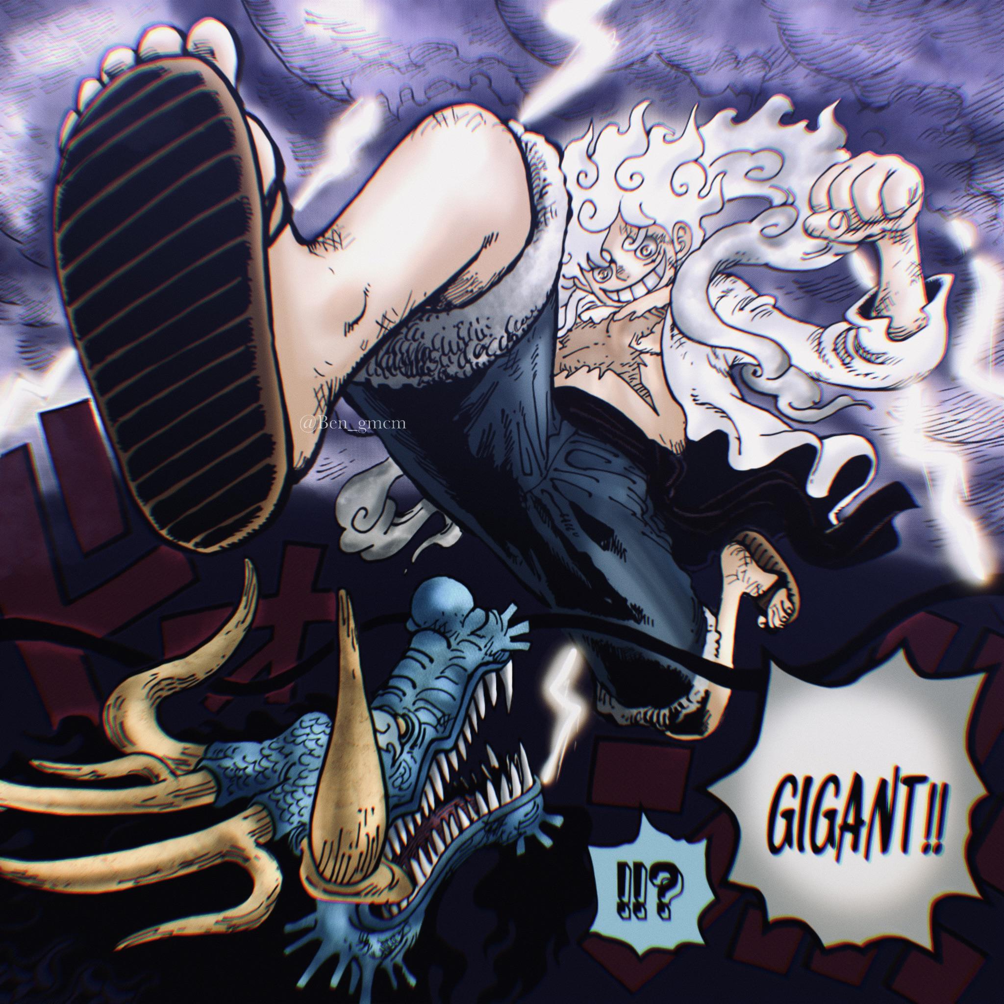 コミック・アニメ ONE PIECE THE GIGANT NAME 45cm One Piece The