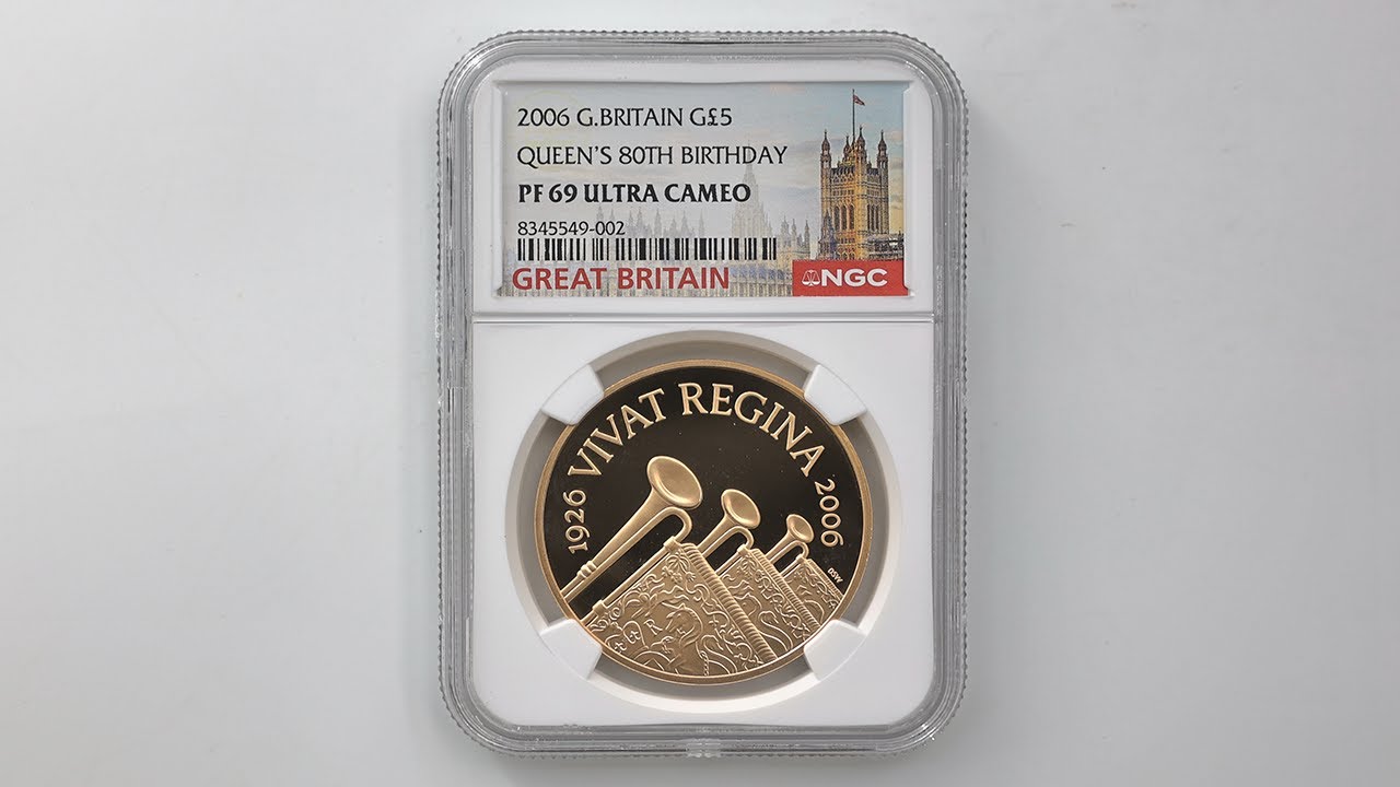 2006 英国 エリザベス2世 誕生80周年記念 5ポンド金貨 プルーフ NGC PF