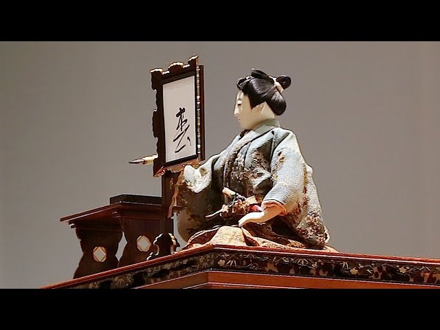 180-year-old doll performs 2018's first calligraphy ritual