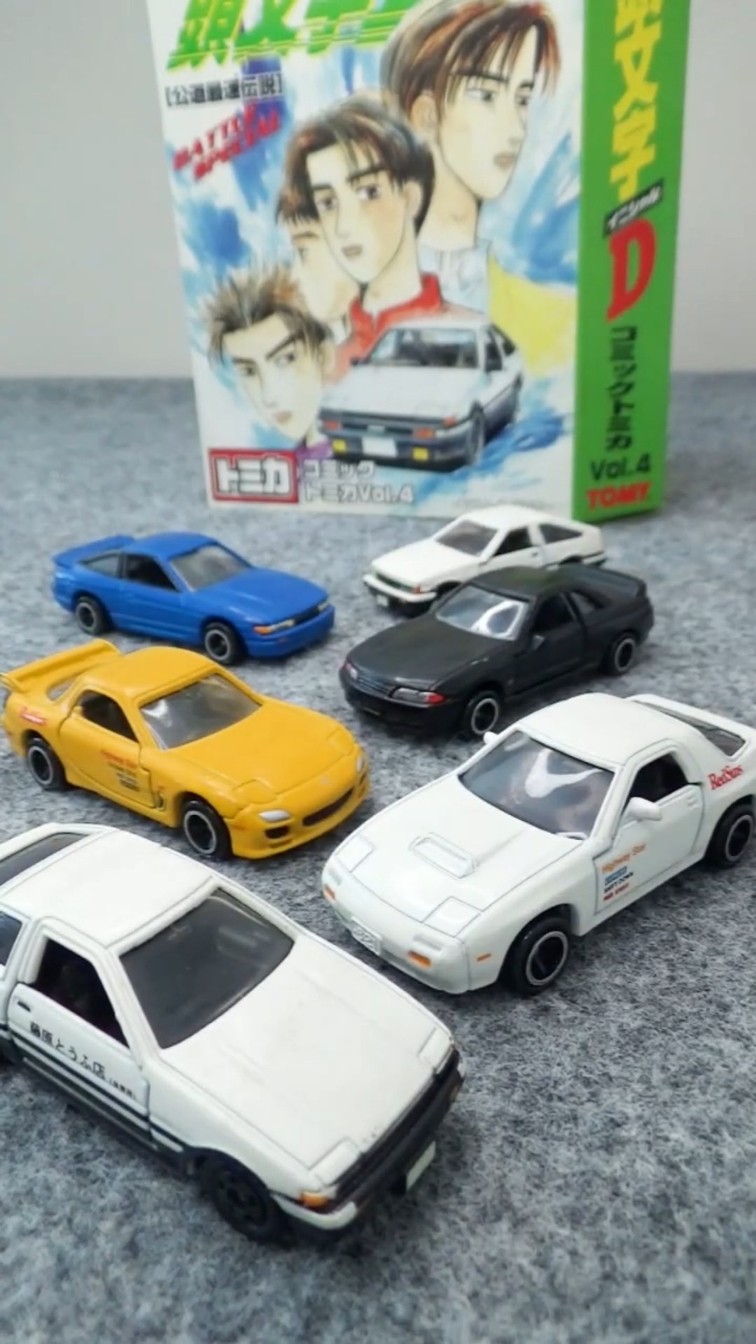 Unboxing the Initial D Comic Tomica Vol. 4! Takumi Fujiwara