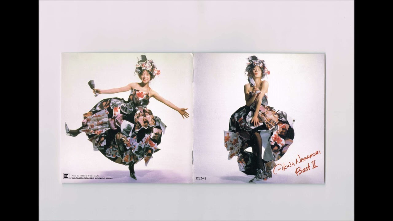 DESIRE 中森明菜 - YouTube