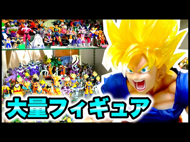 フィギュアコレクション紹介【ドラゴンボールHG全種・ワンピースPOP