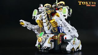 TMT][613] Super Minipla King Brachion! スーパーミニプラ 獣騎神