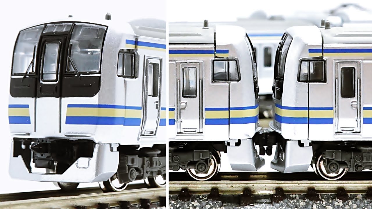 Unboxing #111] All front TN couplers! We were given a B-Train E217