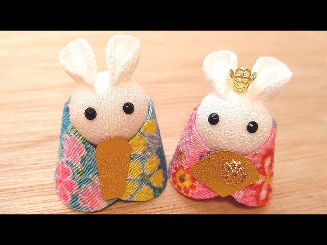 超簡単】うさぎの雛人形の作り方✨【縫わずにできる】Handmade rabbit