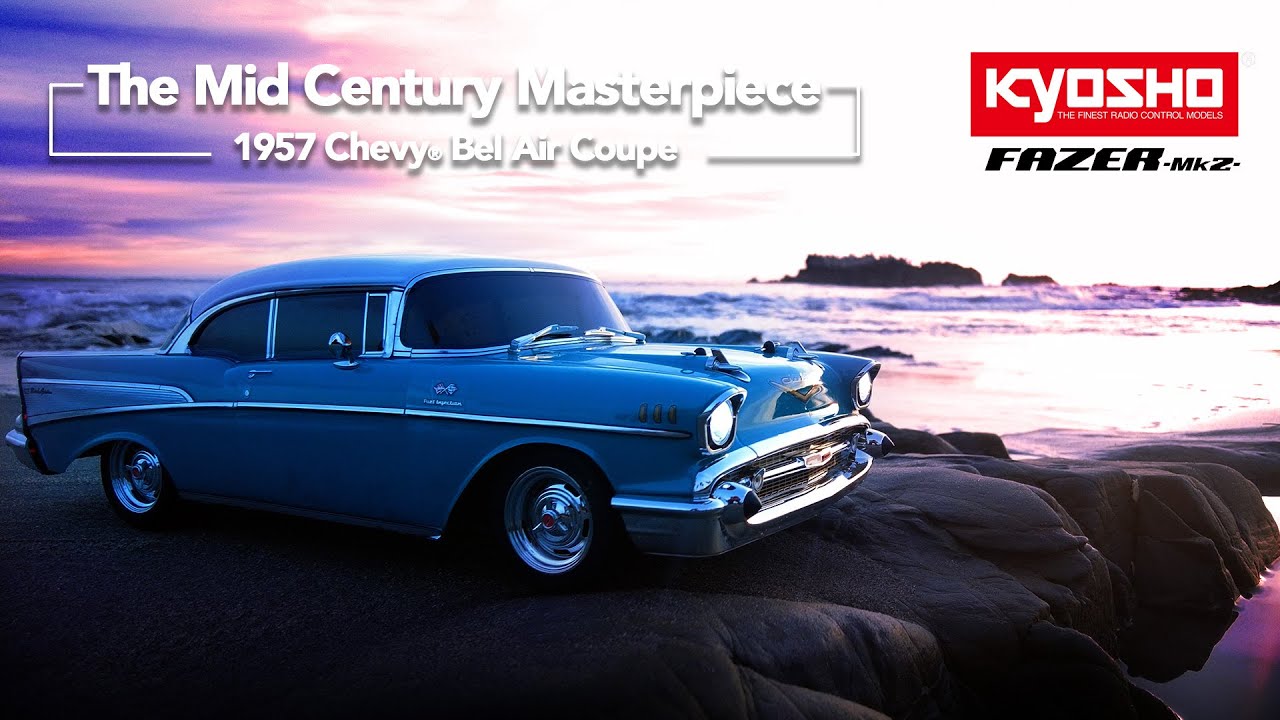 ベルエア | 京商 | RC | Radio Control | ラジオコントロール | ラジコン