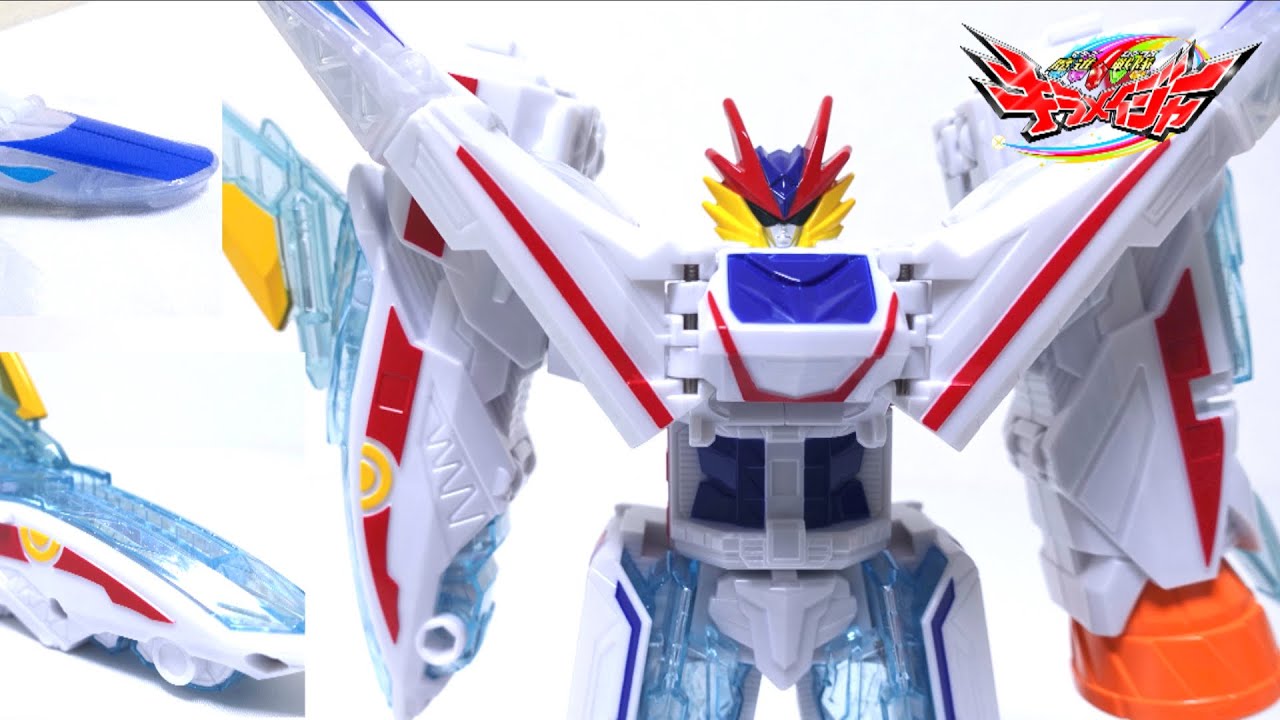 Mashin Sentai Kiramager】DX Zabyun & King Express Zabyun wotafa's