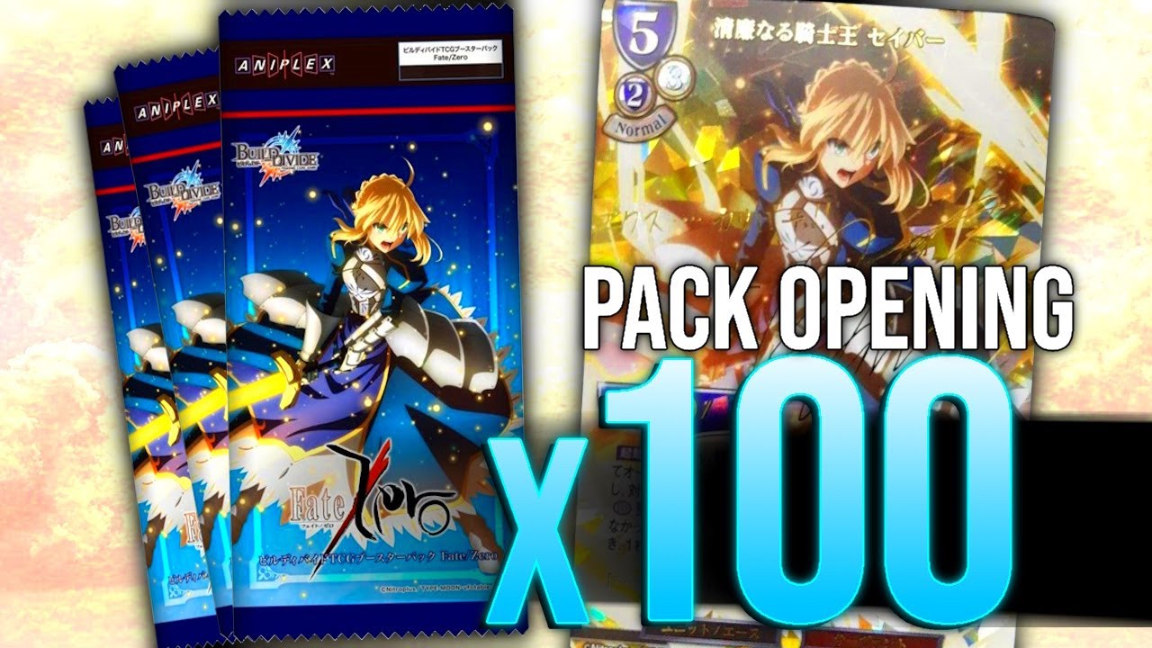 BUILD DIVIDE FATE ZERO - THE MOVIE. - YouTube