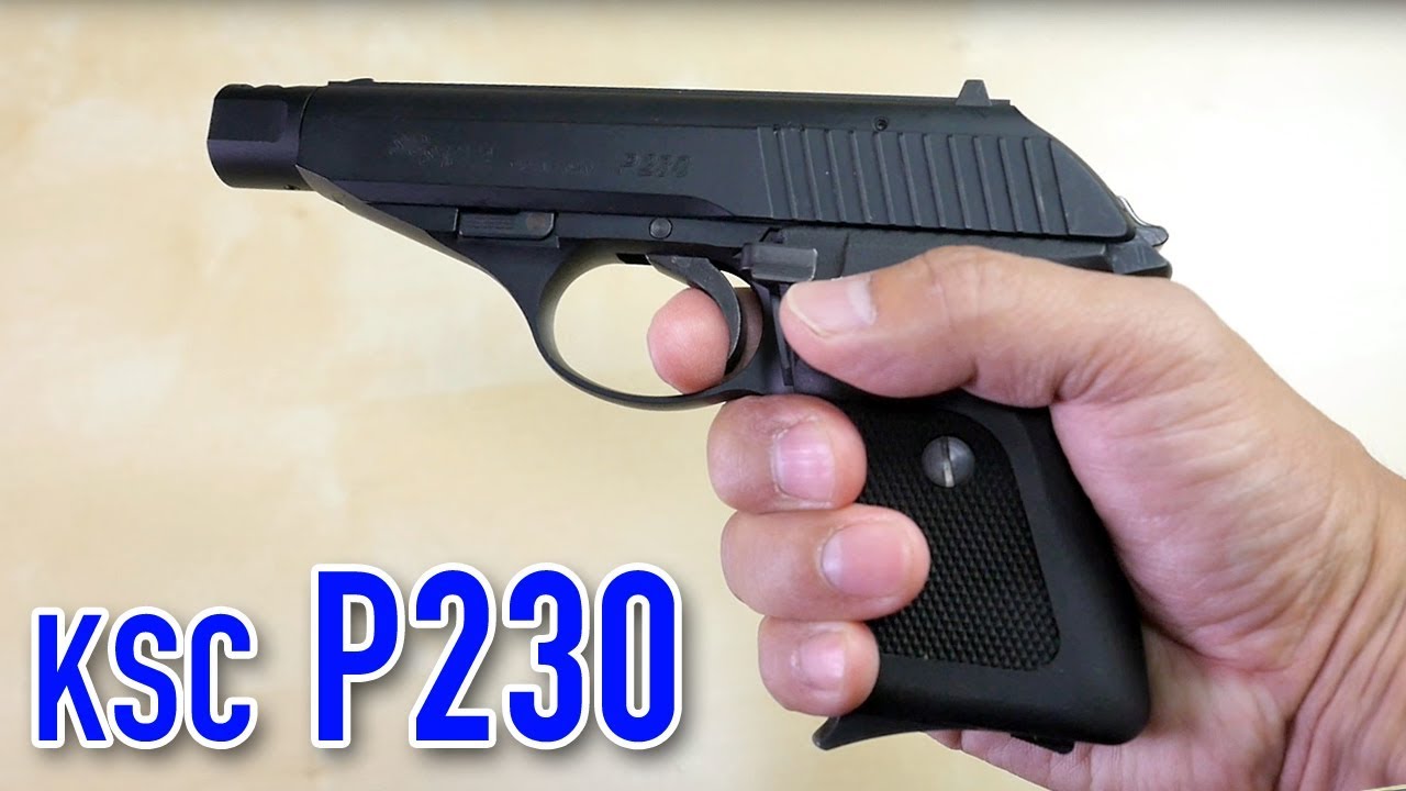SIG P230 日本警察も採用するコンパクトオート KSC ガスガン
