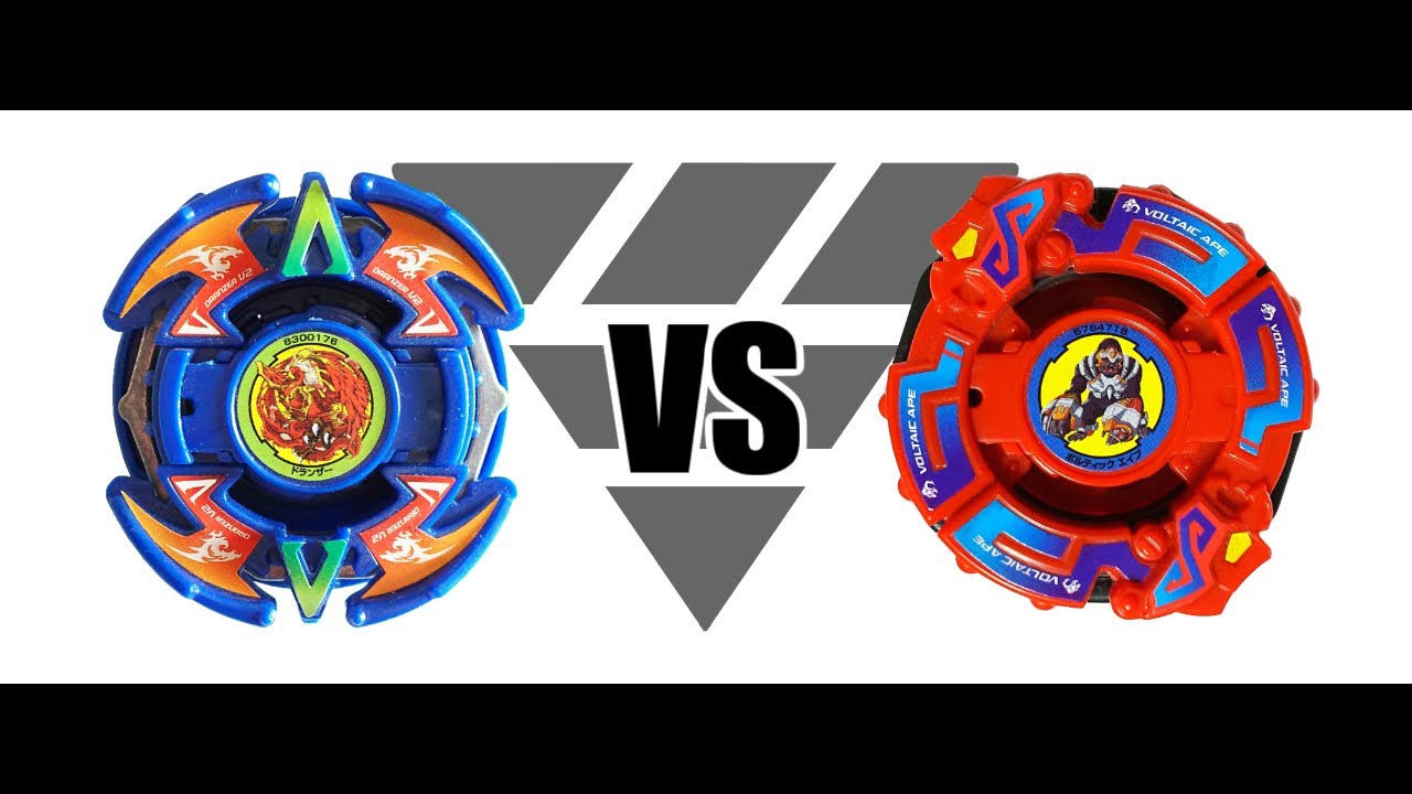 ベイブレード ボルティックエイプ | おばけブレーダーベイブレードブログ