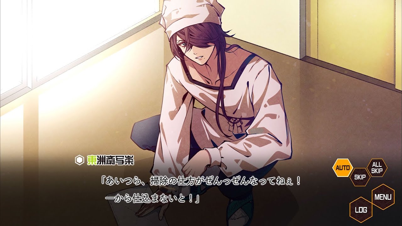 Nintendo Switch「天獄ストラグル -strayside-」 プレイムービー⑥