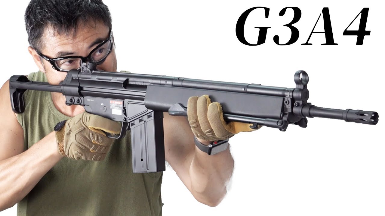H&K G3A4 【ドイツ連邦軍制式採用自動小銃】電動ガン JG Airsoft