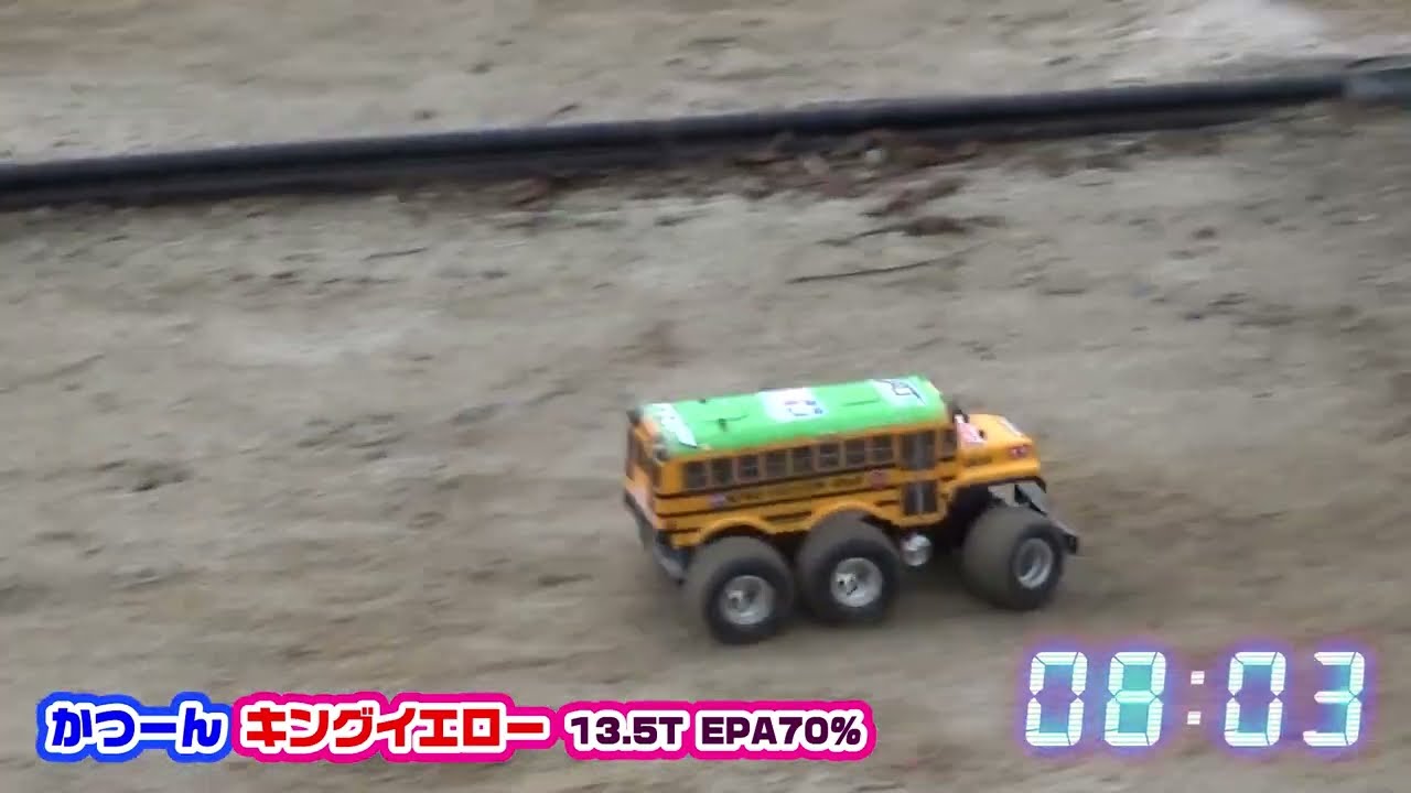 G6-01 キングイエロー 29秒56 - YouTube