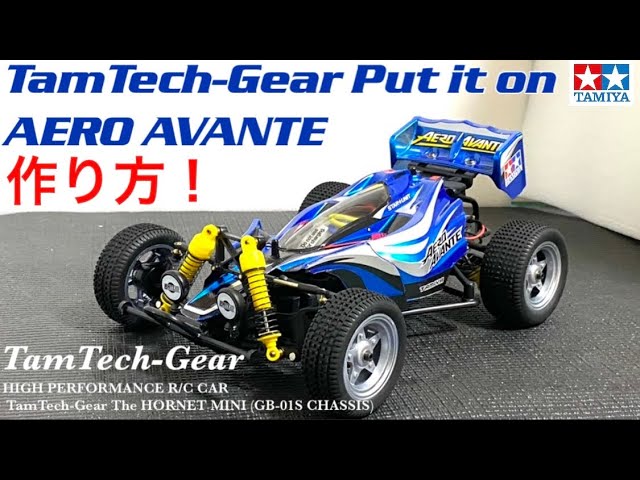 Radio Control] How to make the TamTech-Gear Aero Avante! - YouTube