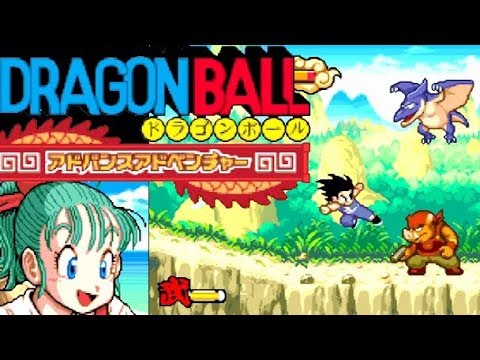 GBA『ドラゴンボール アドバンスアドベンチャー』クリア-627本目