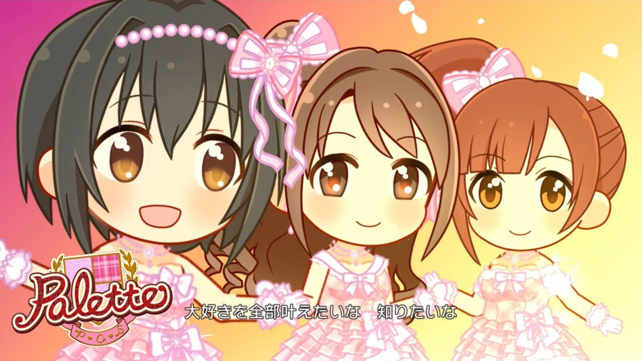 デレステ」Palette (Game ver.) 小日向美穂、島村卯月、五十嵐響子 2D