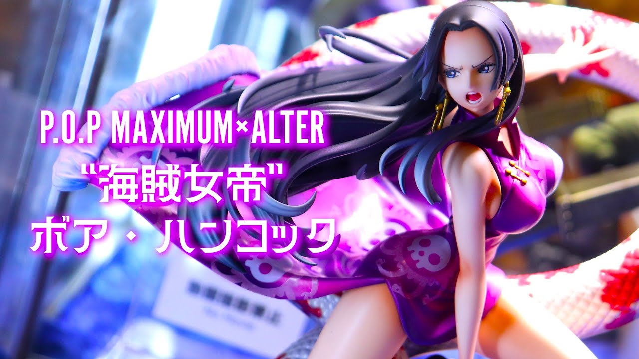 Exhibition] P.O.P One Piece 