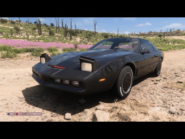 ナイトライダー K.I.T.T. 【ForzaHorizon5】 - YouTube