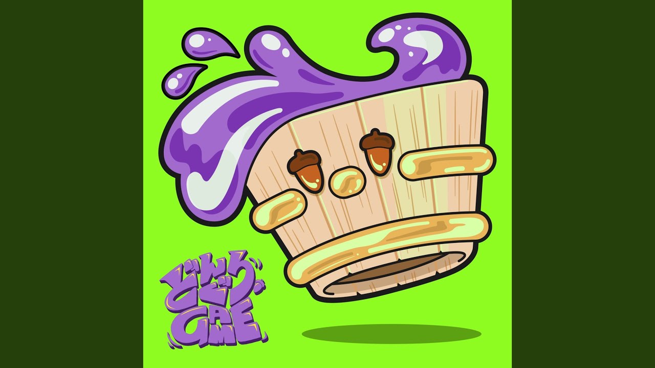 どんぐりGAME - YouTube