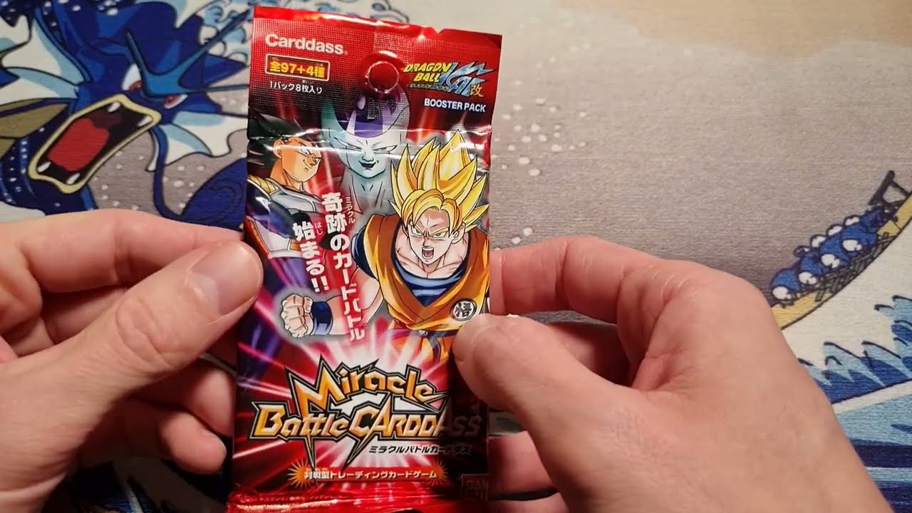 Dragon Ball Miracle Battle Carddass 2009 Japanese Booster Pack