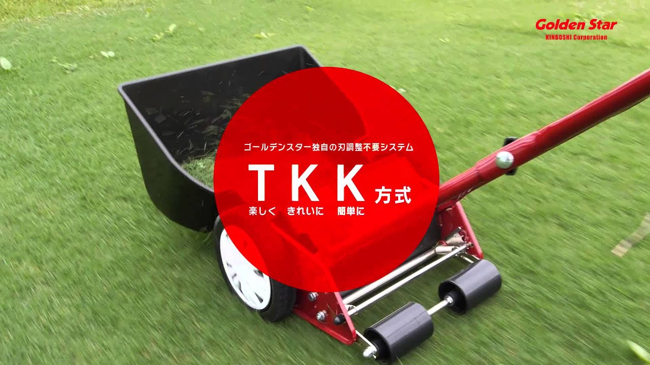 8/22 ナイスバーディーモアー「N」と「NDX」の違いについて