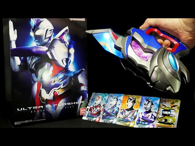 sddefault.jpg?v=64c1fa28