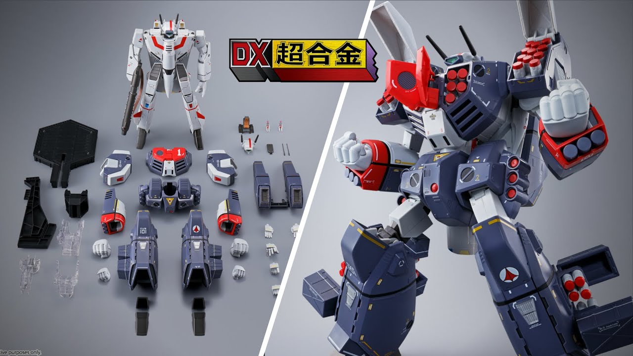 VF-1J Armored Valkyrie (Ichijo Kaiki) - DX Chogokin - YouTube