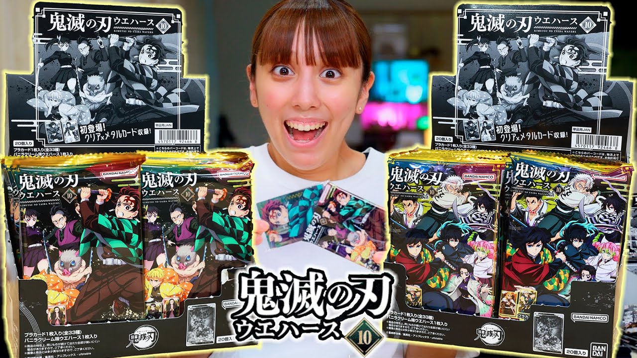 Get 10 Demon Slayer wafers before they're released! Can you