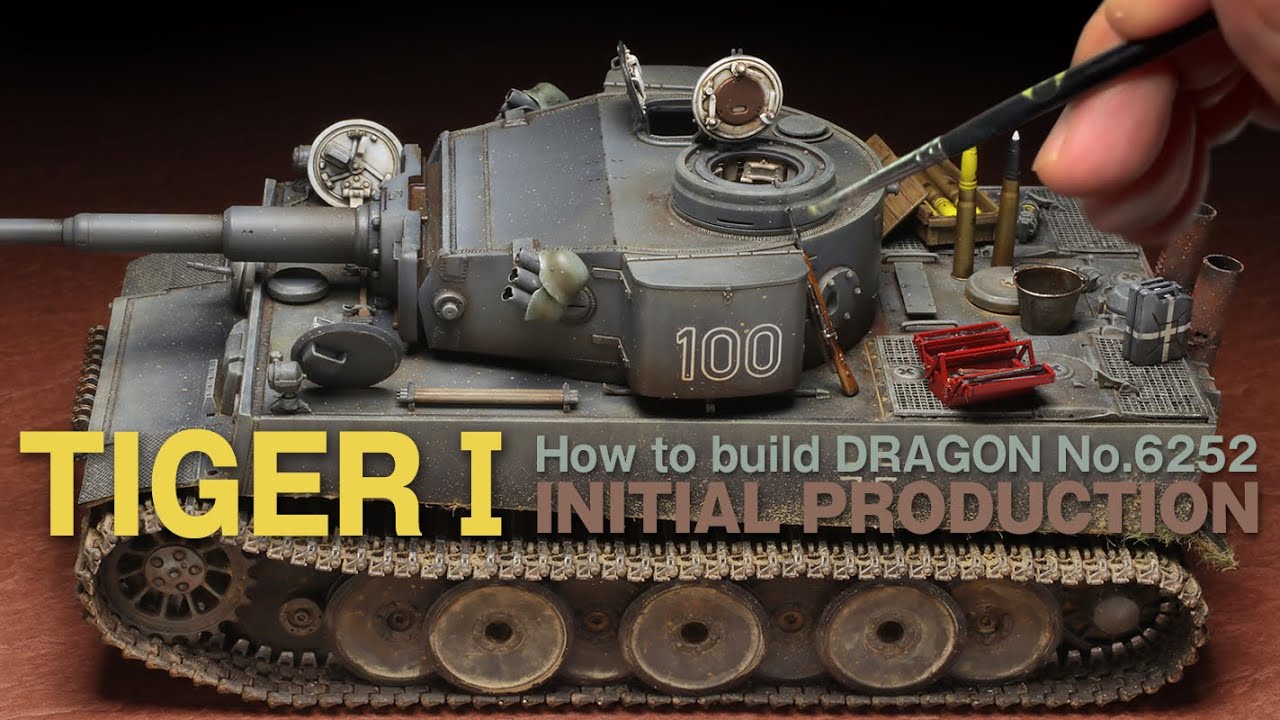 TIGER 1 INITIAL PRODUCTION DRAGON 1/35 タイガーⅠ最初期生産型.502