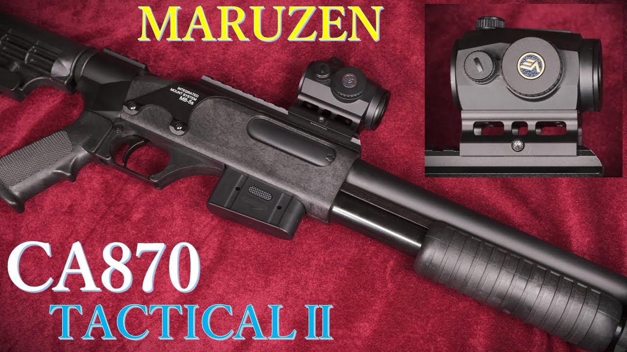 CA870 タクティカルⅡ・ショットガン・エアコッキング / マルゼン