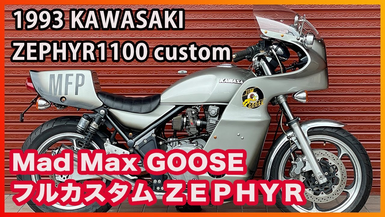 ID2068 KAWASAKI ZEPHYR 1100 GOOSE Full custom [4k] - YouTube