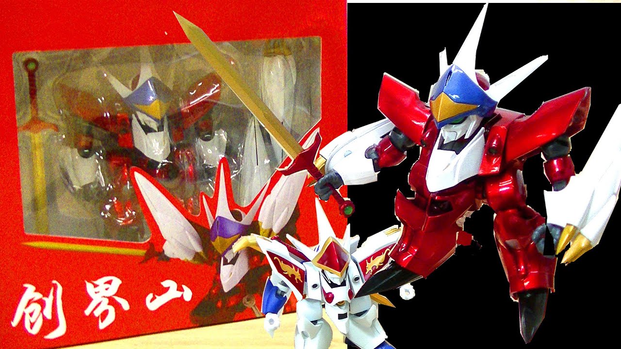 今年ワタル2は30周年！】創界山 新星(ニュー)龍神丸宇宙界型