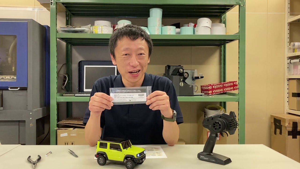 MINI-Zミニッツ4x4 LEDライトユニット クリア&レッド MZW429R