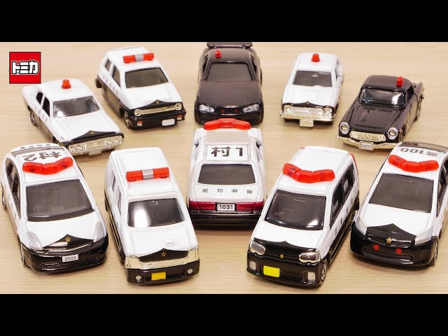 Gimmick-filled light police car! Tomica small high-speed police