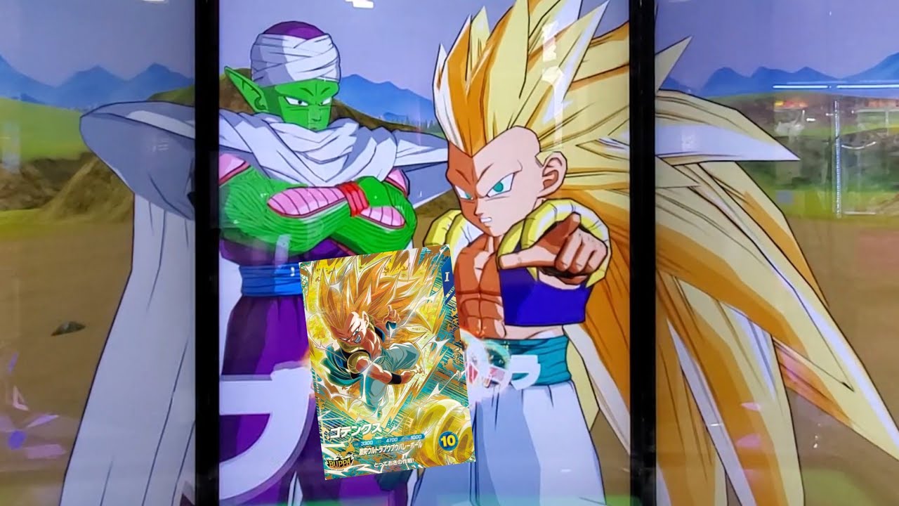 DBSDV 7弾 SDVZV-006 P ゴテンクス 新必殺技 激突ウルトラブウブウ