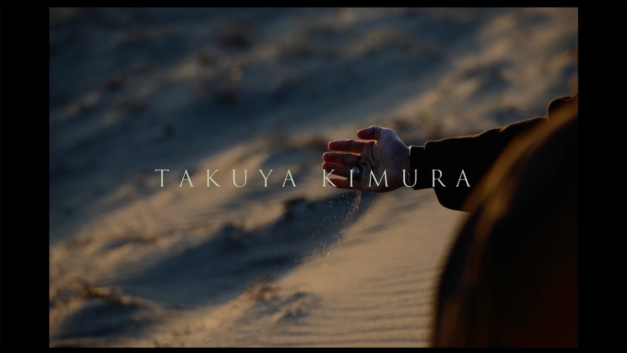 SEE YOU THERE 全曲トレイラー - YouTube