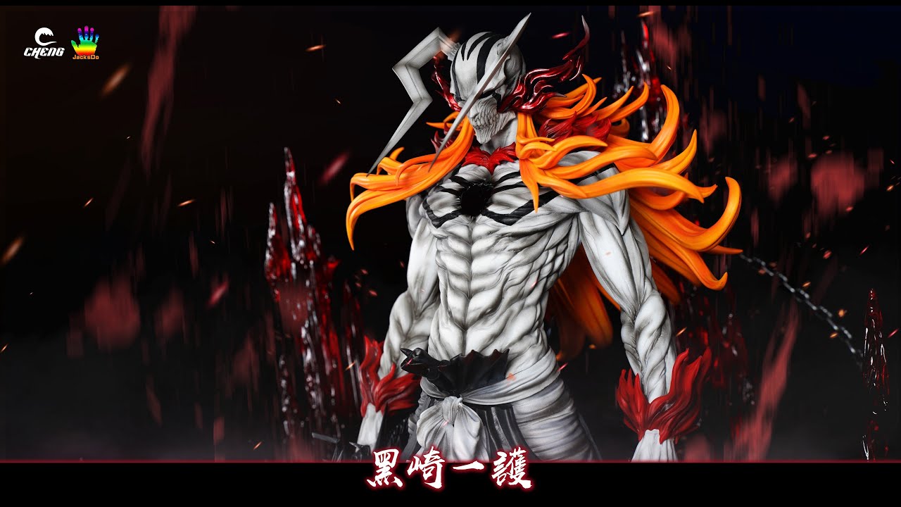 Ichigo Kurosaki (黒崎一護) Vasto Lorde form (完全虚化) - BLEACH