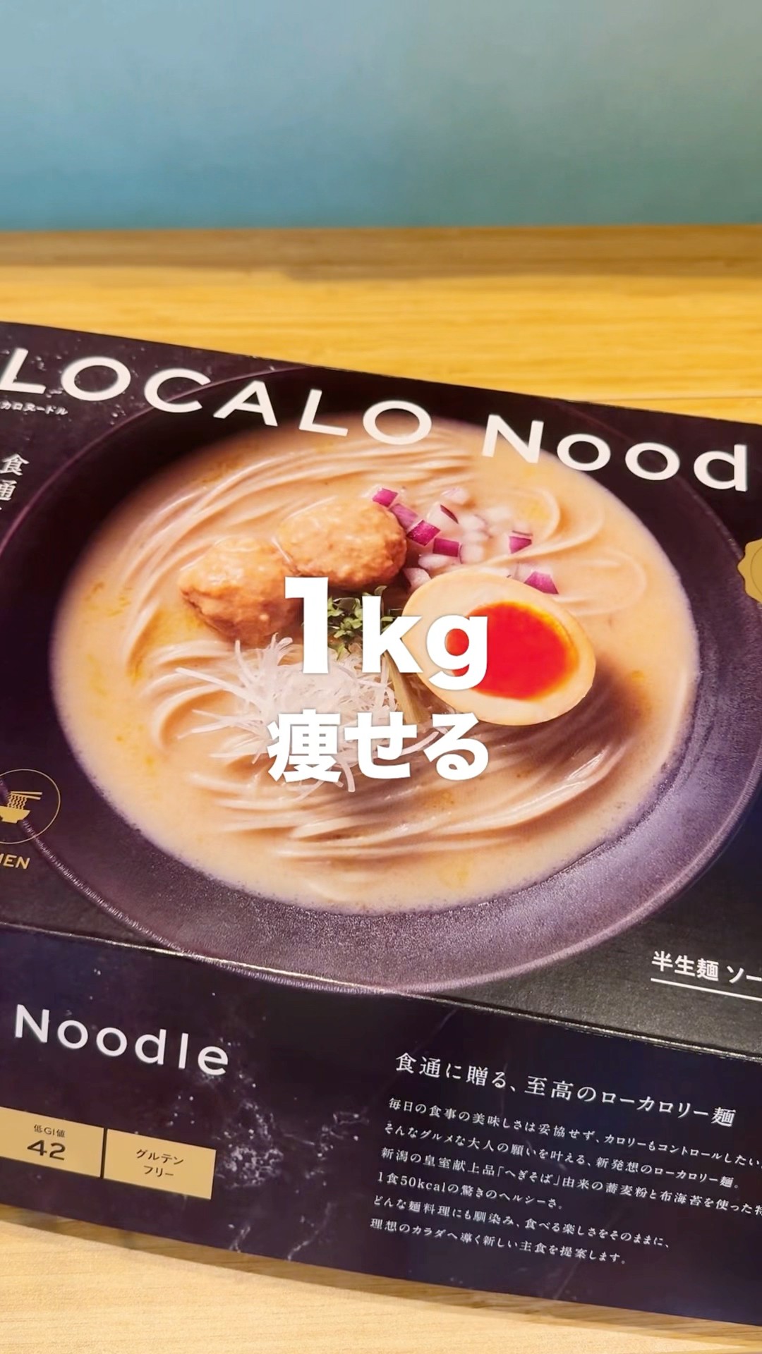 Nontitle An honest review of 