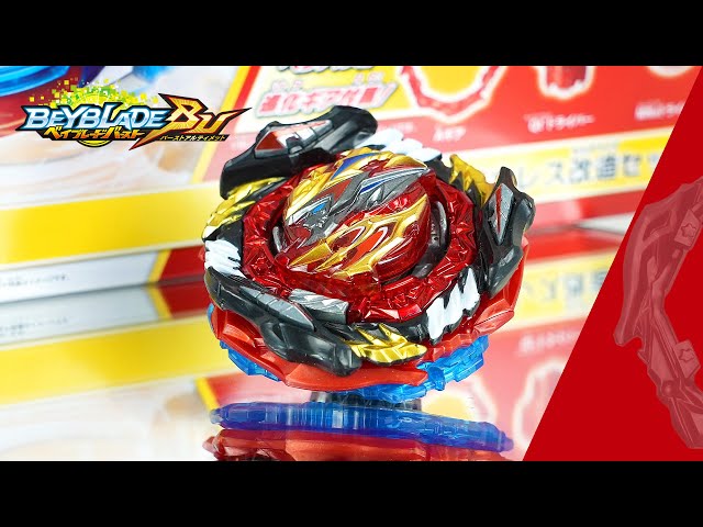 Aギア】ディヴァインベリアル.Nx.Ad-3(2ギア)【ベイブレードバーストBU