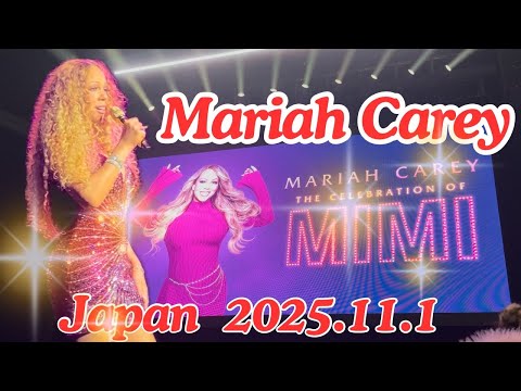 Mariah Carey concert 2025 Japan Christmas マライヤ キャリー ライブ