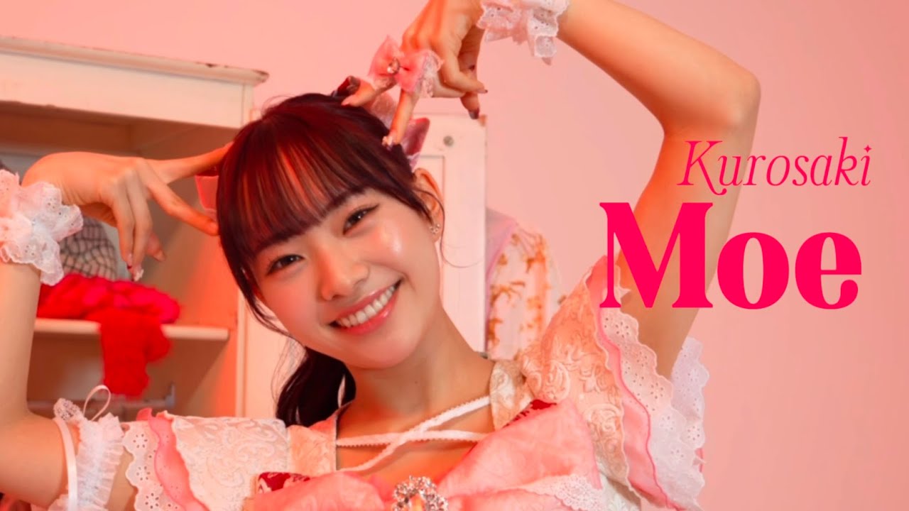 Pixel Ribbon Moe Kurosaki❤️【Yupiena Produced Idol】 - YouTube