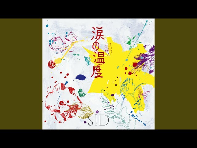 涙の温度 - YouTube