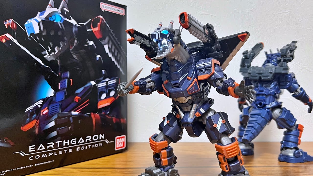 Huge, huge, huge volume] Earth Gallon COMPLETE EDITION Ultraman