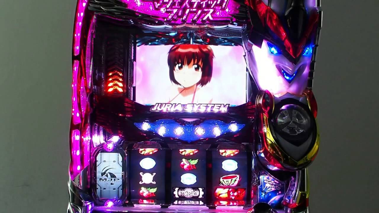 パチ7》銀河機攻隊 マジェスティックプリンス パトランチャンス - YouTube