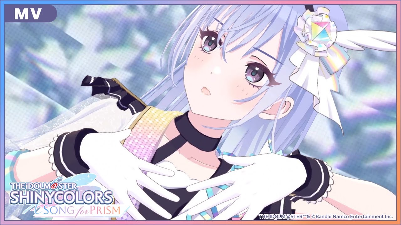 シャニソン】鈴木 羽那「無垢」MV 【アイドルマスター】 - YouTube