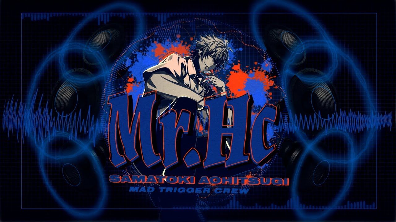 ヒプノシスマイク キャラクター別 MASHUP REMIX 碧棺左馬刻 ver. - YouTube