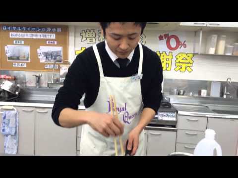 世界一の「玉子焼き」① ＃001 - YouTube