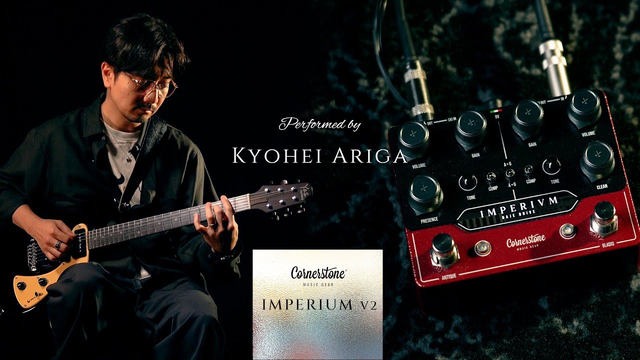 Imperium V2 Overdrive / Cornerstone Performed by Kyohei Ariga