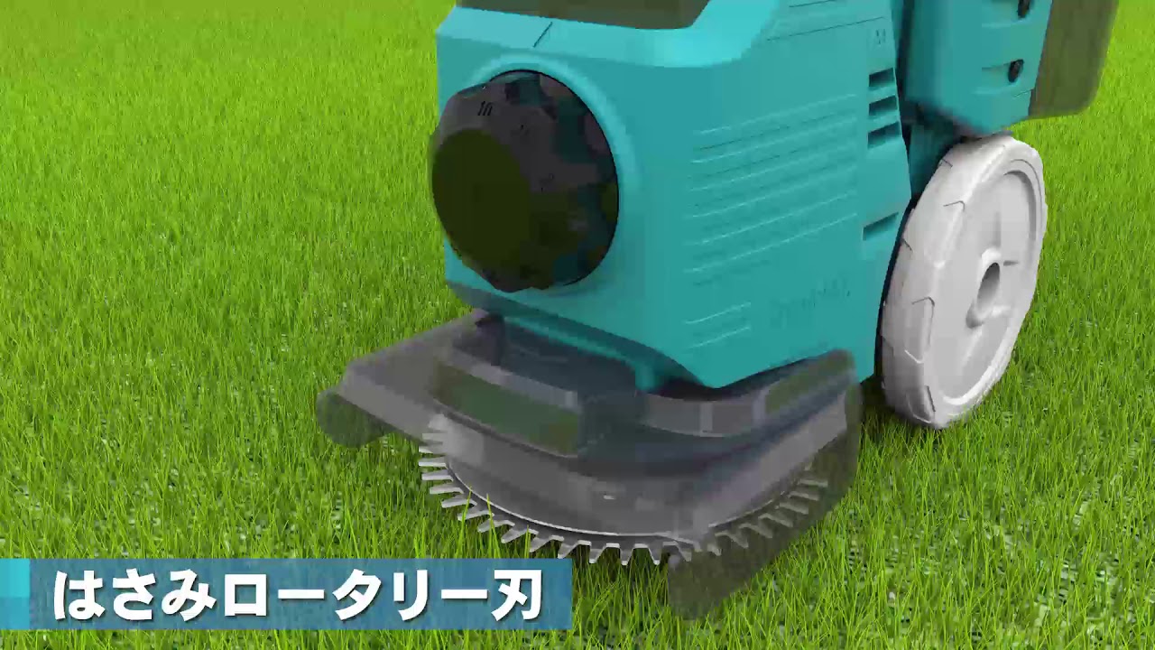 MLM160D_MLM1610_PRVIDEO - YouTube